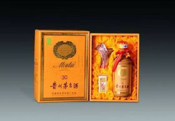 永善年份茅台酒回收