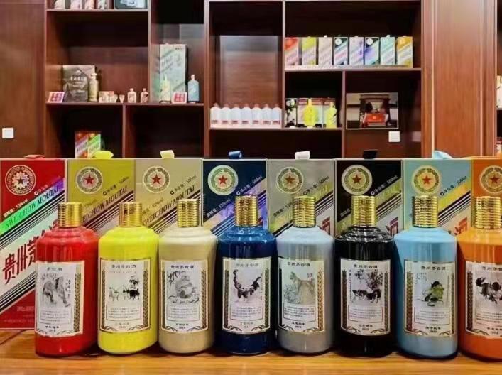 永善名酒鉴定部分方法