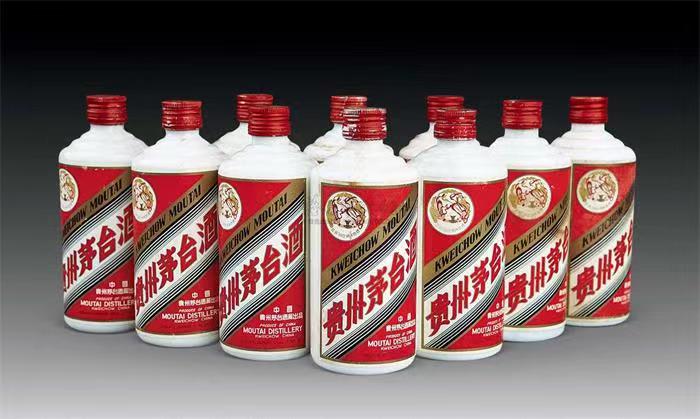 永善茅台酒回收